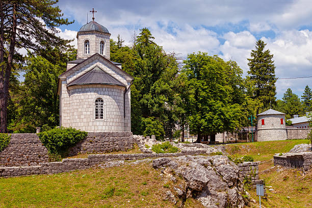 istock Old church in Cetinje, Montenegro 468579154