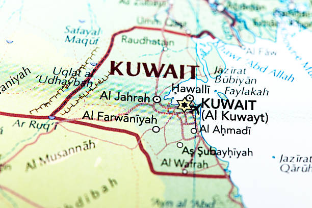 Destination Kuwait stock photo