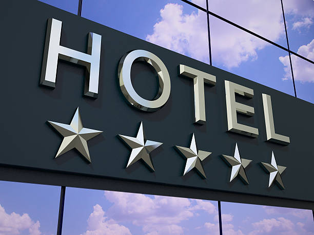 istock The hotel sign. 468584522