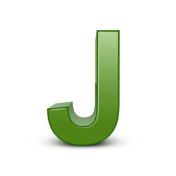 3 d 버처 알파벳 j - letter j alphabet three dimensional shape green stock illustrations