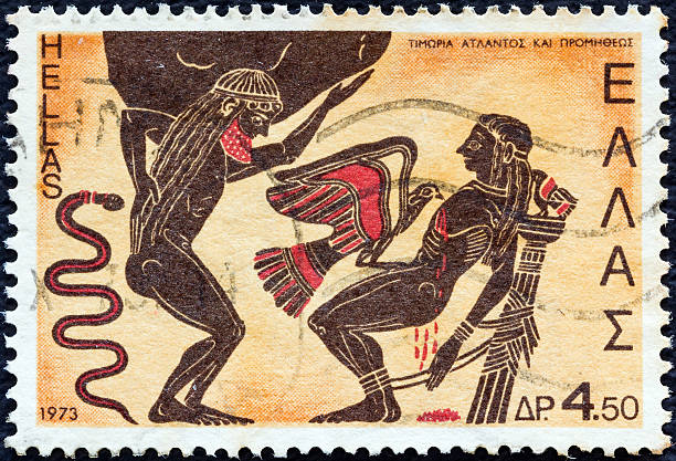 Greek stamp shows Atlas and Prometheus punished by Zeus (1973)
