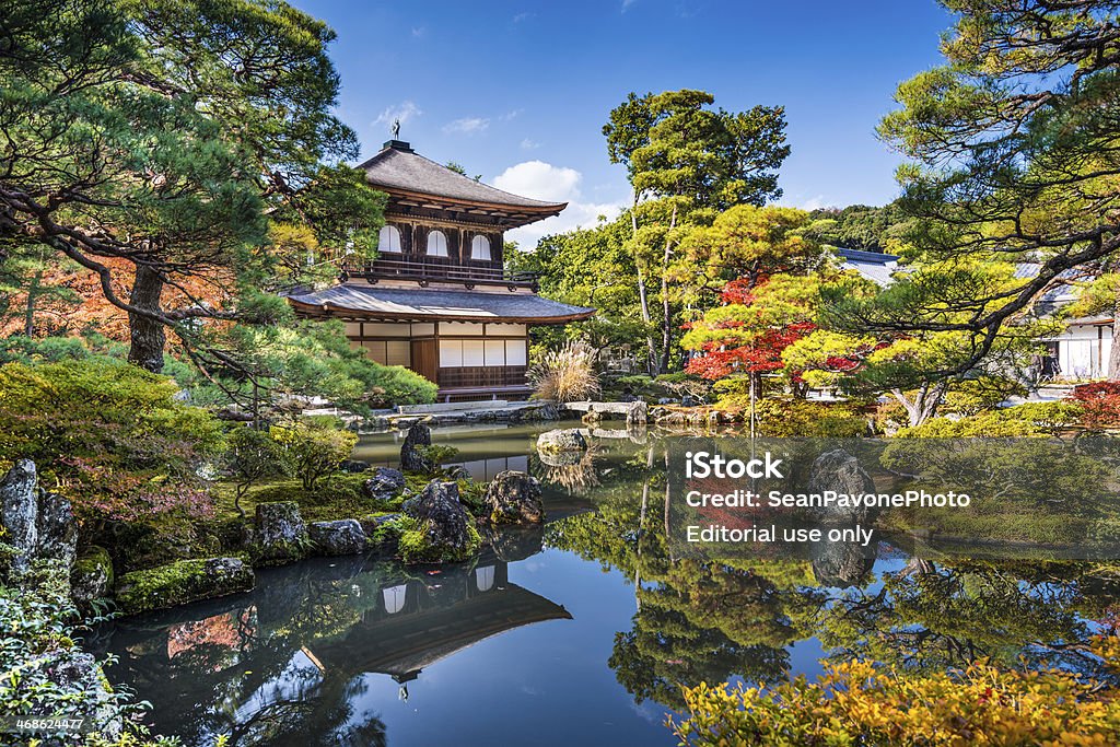 Kioto - Foto de stock de Ciudad de Kioto libre de derechos