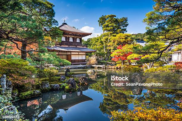 Kioto Foto de stock y más banco de imágenes de Ciudad de Kioto - Ciudad de Kioto, Jardín japonés, Prefectura de Kioto