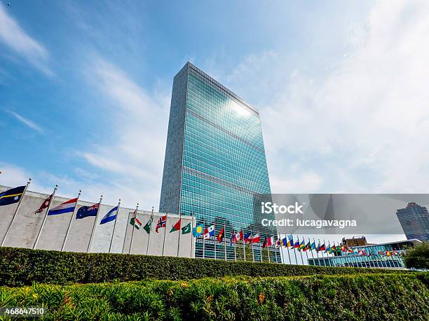 A Headquarter Stock Photo - Download Image Now - United Nations Building, New York City, Headquarters