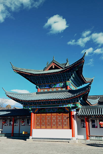 istock Mu Family Residence building 468651468
