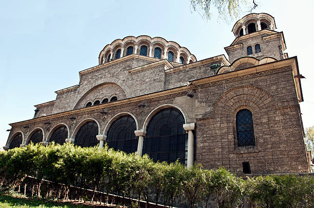 istock Church Saint Nedalya Sofia, Bulgaria 468661854