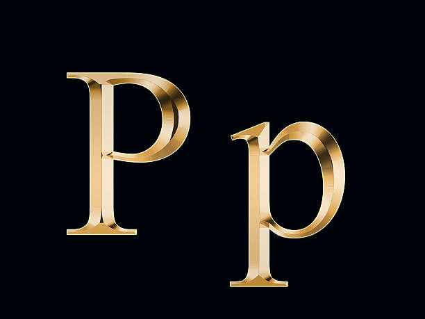 istock Gold letter 