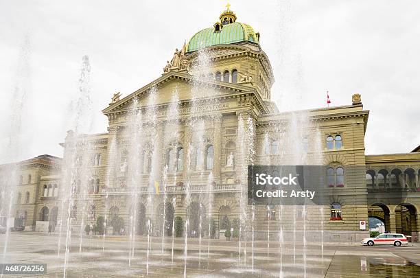 Federal Parliament Bern Switzerland Stock Photo - Download Image Now - Bern, Bern Canton, Switzerland