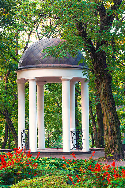 istock White gazebo in the city park 468731242