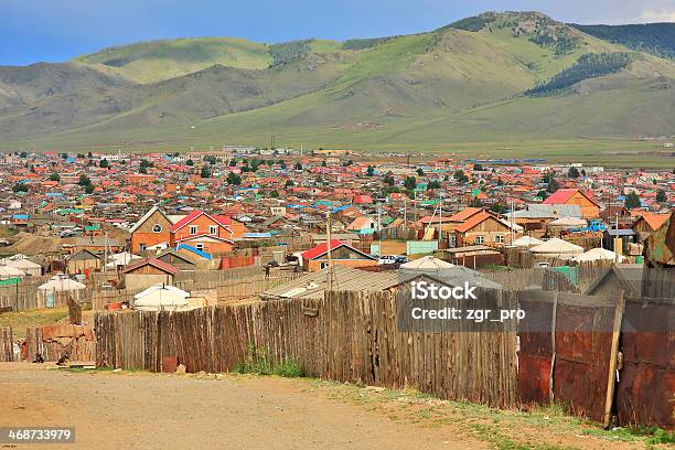 悪い世帯の郊外ウランバートルモンゴル - モンゴル国のストックフォトや画像を多数ご用意 - モンゴル国, 内モンゴル自治区, 都市