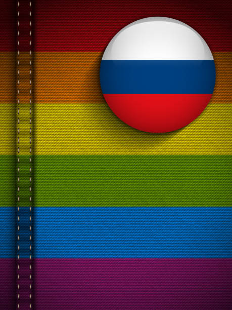 ゲイのフラグボタンジーンズの素材の質感ロシア - symbols of peace flag gay pride flag banner点のイラスト素材／クリップアート素材／マンガ素材／アイコン素材