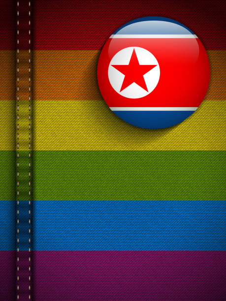 ゲイのフラグボタンジーンズの素材の質感北朝鮮 - symbols of peace flag gay pride flag banner点のイラスト素材／クリップアート素材／マンガ素材／アイコン素材
