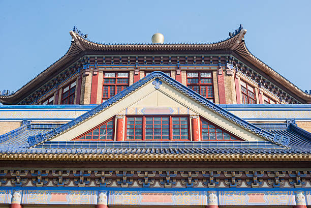 istock Sun Yat-sen Memorial Hall in Guangzhou 468774594