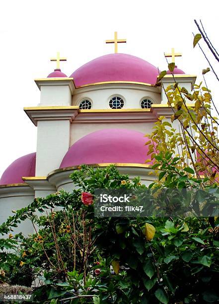 Foto de Igreja Dos Doze Apóstolos e mais fotos de stock de Apóstolo - Apóstolo, Arquitetura, Cafarnaum - Vila