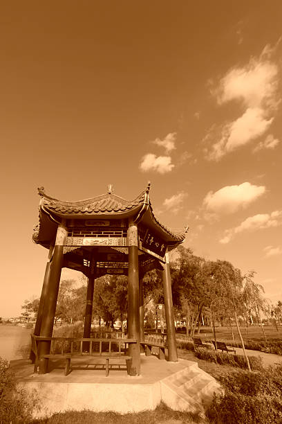 istock Chinese traditional style pavilion in a park 468837166