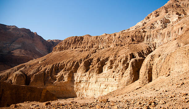 istock Mountains in stone desert nead Dead Sea 468847885