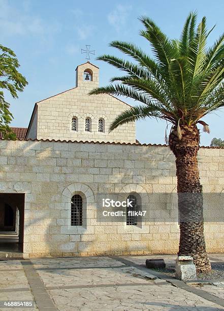 Iglesia De Multiplicación En Tabgha Fachada Foto de stock y más banco de imágenes de Acercarse - Acercarse, Arquitectura, Arreglar