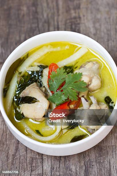 Green Chicken Curry Stock Photo - Download Image Now - 2015, Bean, Cooked