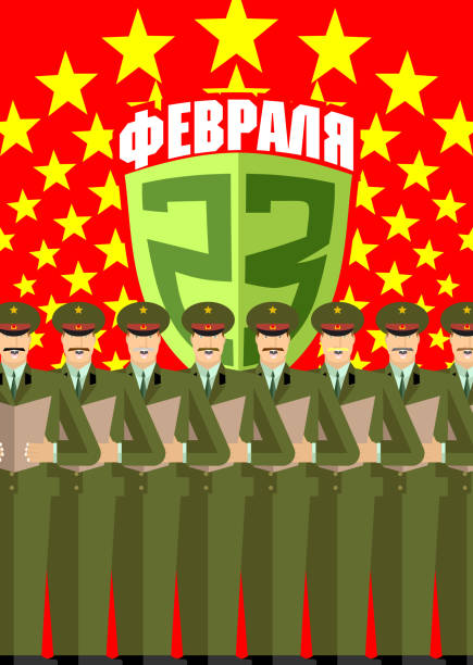 istock 23 February. Defenders day. A military choir with Fireworks. 468892284