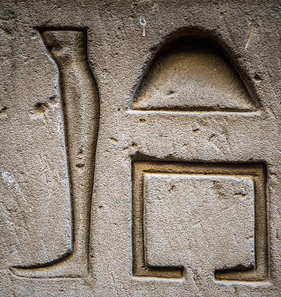 istock Ancient well preserved original Egyptian hieroglyphs 468909608