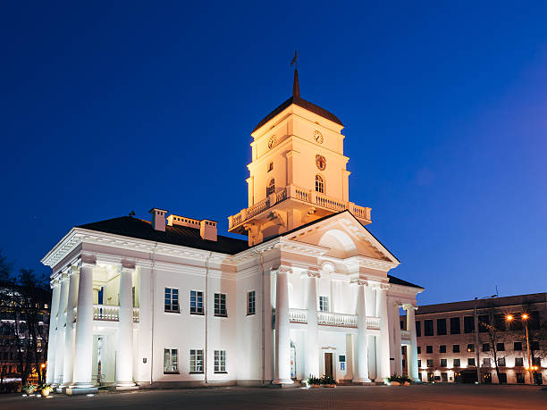istock White Building Old City Hall In Minsk, Belarus. Night View 468943852