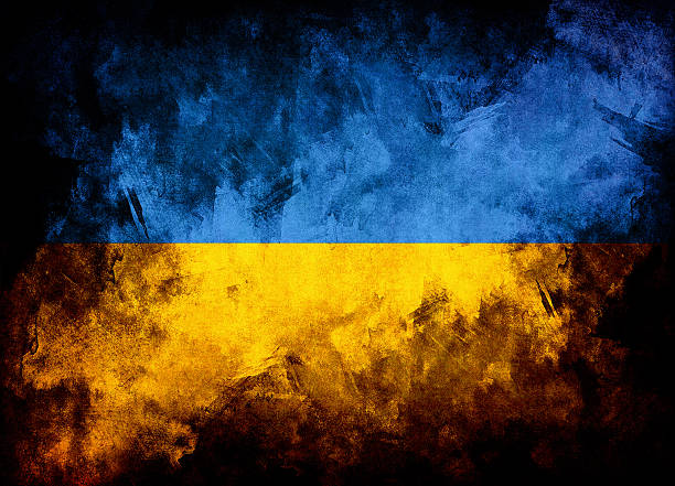 istock flag of Ukraine grunge texture 468961900