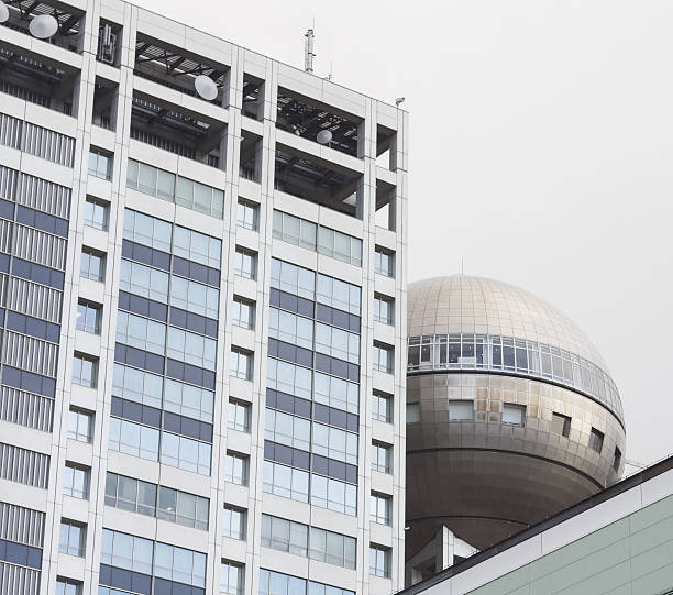 istock Fuji building in Odaiba, Tokyo 468964577