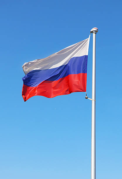 istock flag of Russia 468971594