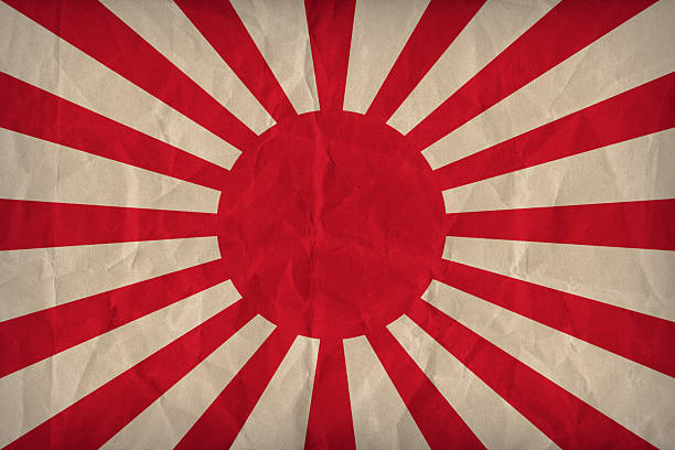 istock Imperial Japanese Army flag pattern on the paper texture 468979524