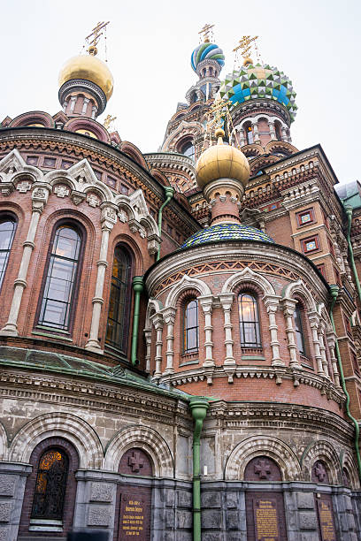 istock Church of the Saviour 468986088