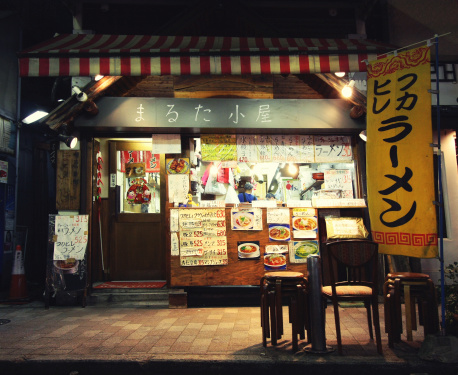 Yokohama, Japan - October 1, 2010: Ramen food shop in Yokohama's Chinatown.