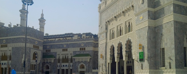 White Islamic Mosque
