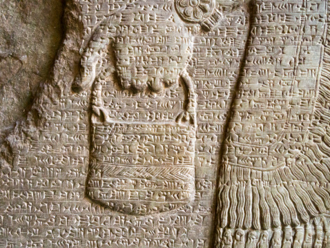 Assyrian cuneiform