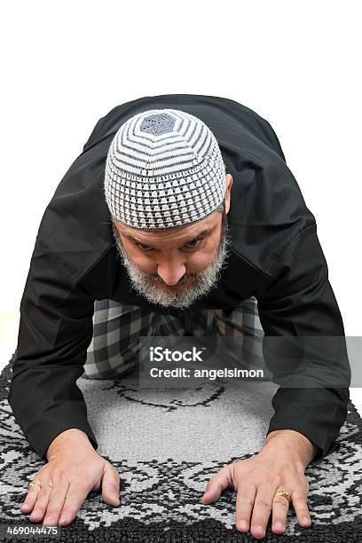 Muslim Man Praying Stock Photo - Download Image Now - Adult, Adults Only, Allah