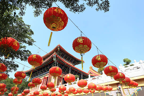 istock Chinese lanterns during new year festival 469052205