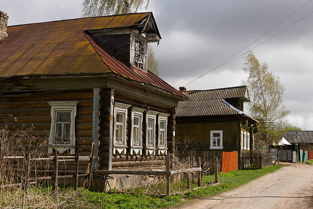 istock Rural street 469052286