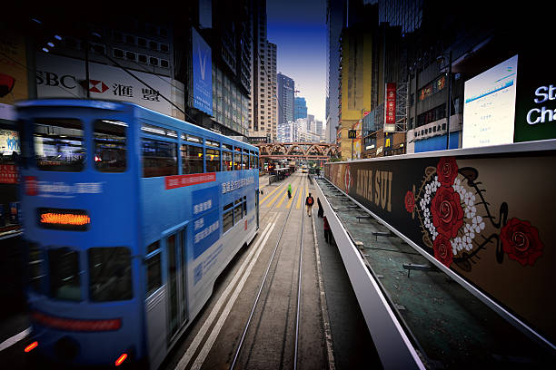 istock Modern Fast Traffic in Hong Kong 469061190