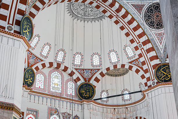 Interior of the Prince mosque (Şehzade camii)