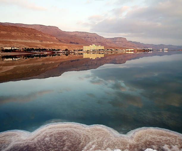 istock Morning on the Dead Sea 469077008
