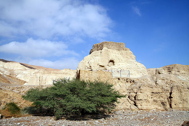Ancient Fortress Neve Zohar