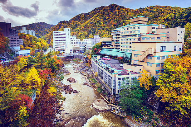istock Jozankei, Japan 469089818
