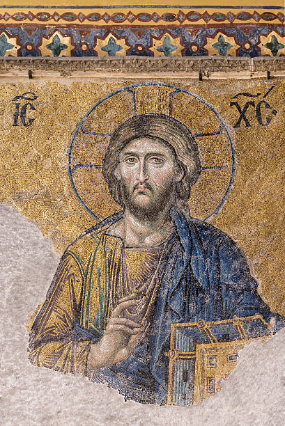 istock Mosaic of Jesus Christ 469120624