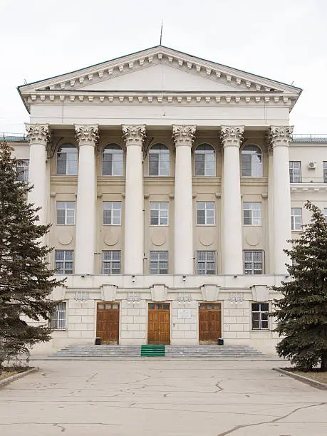 Photo of Administration building of Volga-Don Basin inland waterways