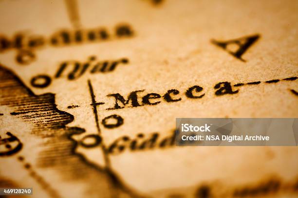 Mecca On An Antique Map Stock Photo - Download Image Now - Map, Old, Saudi Arabia
