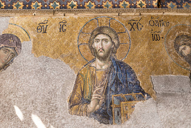 istock Mosaic of Jesus Christ 469130292