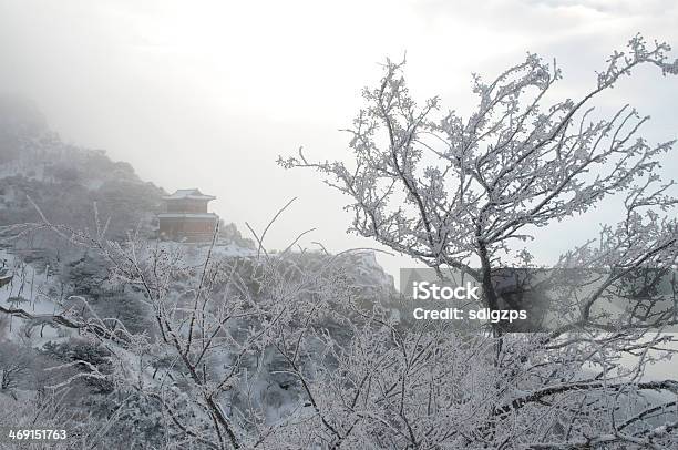 泰山の雪 - かすみのストックフォトや画像を多数ご用意 - かすみ, アジア大陸, 中世