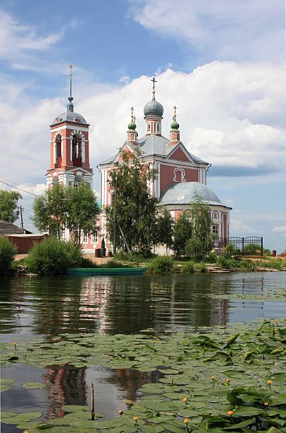 istock Church. River Trubezh. Russia 469163684