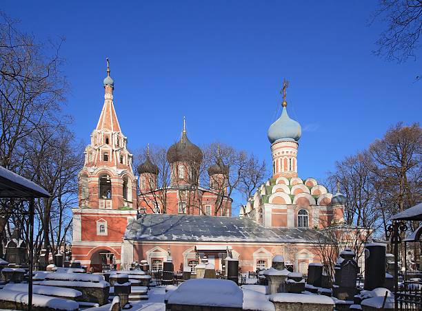 istock Donskoy Monastery Small Cathedral with the Great Cathedral at the background 469165105