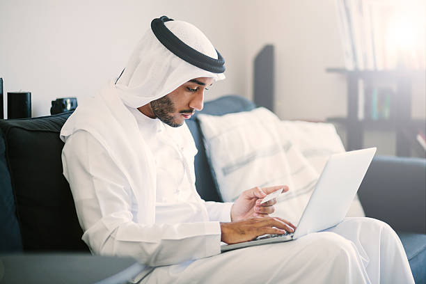 istock Arab Man Shopping online 469186002