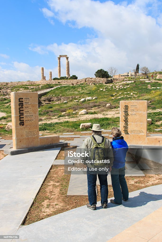 Tourists standing at the entrance of the Citadel in Amman Amman, Jordan - March 22,2015: Tourists standing at the entrance of the Citadel in Amman, Jordan 2015 Stock Photo